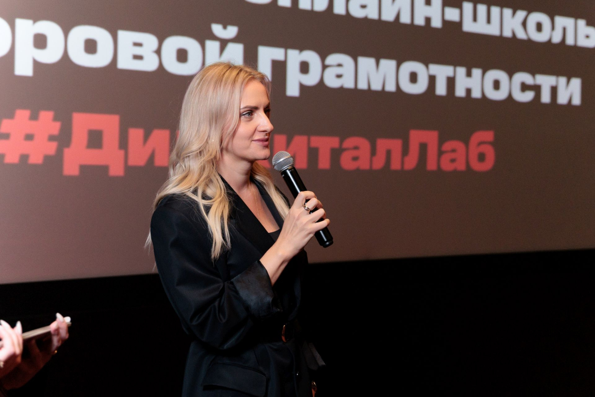 6 (представитель МТС).jpg